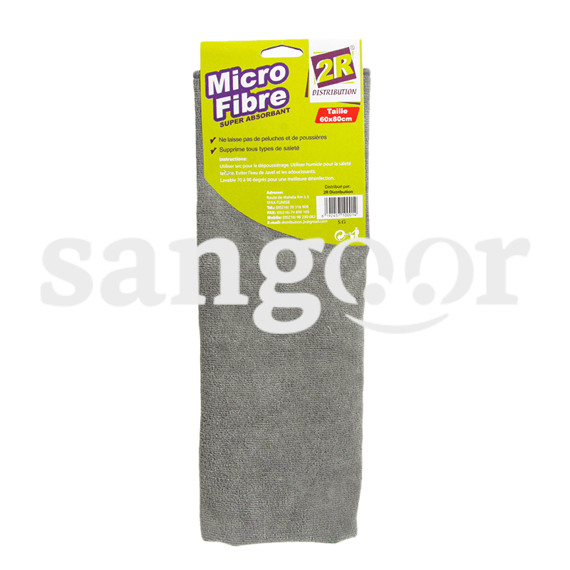 2R SERPILIERE GRIS 60 80CM