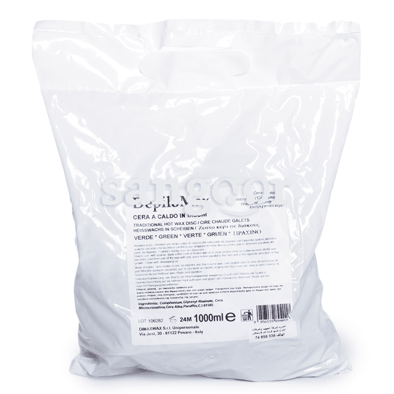 DEPILOMAX CIRE DISQUE VERT 1KG