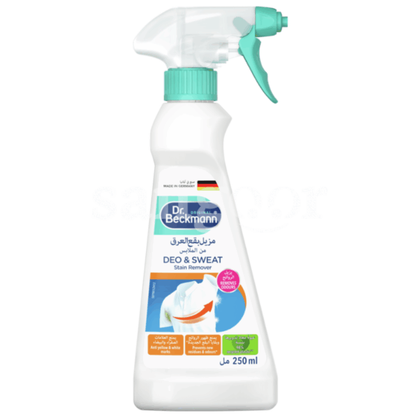 DR.BECKMANN-DETACHANT-DEO-ET-SUER-250ML-1.png Prix Tunisie