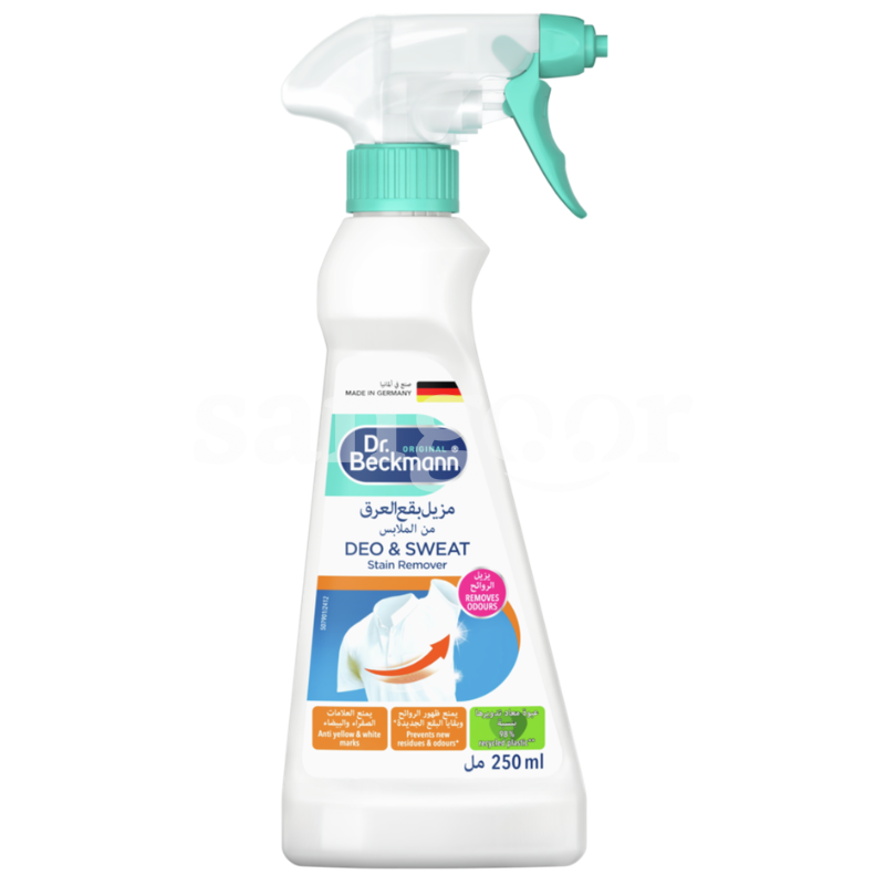 DR.BECKMANN DETACHANT DEO ET SUER 250ML DR.BECKMANN-DETACHANT-DEO-ET-SUER-250ML-1.png Prix Tunisie