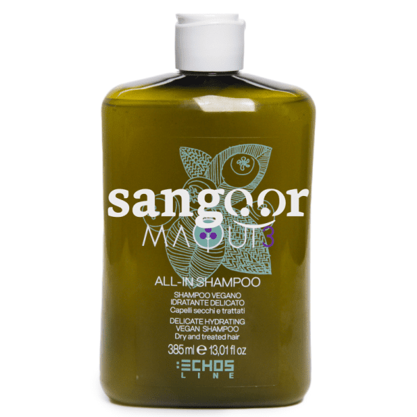 MAQUI3-SHAMPOING-VEGAN-385ML.png Prix Tunisie