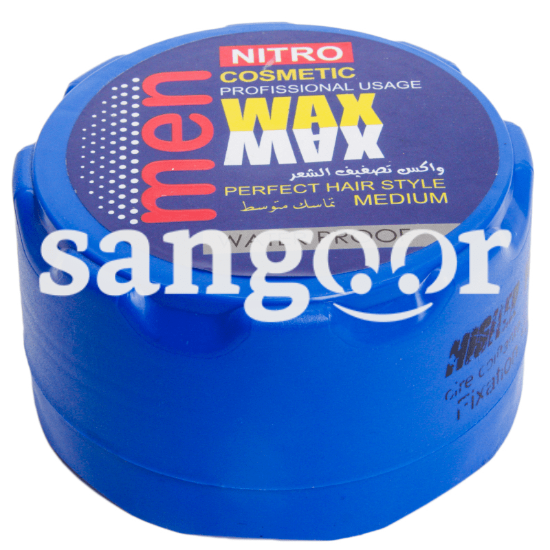 NITRO CIRE WAX BLEU POUR CHEVEUX 200ML