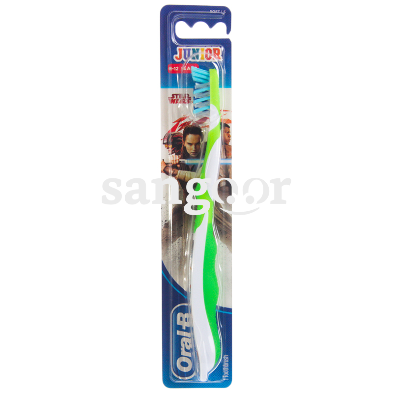 ORAL B BROSSE A DENT ENFANT STAGE AGE 6-12 GRAFFITI