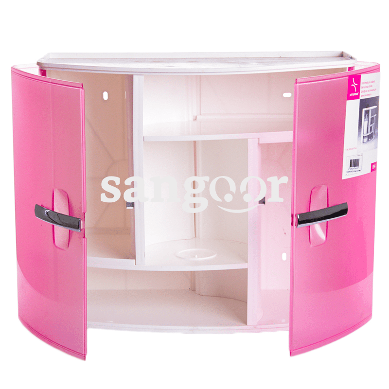 PRIMANOVA BOITE PHARMACIE+POIGNE CHROME 1738.532