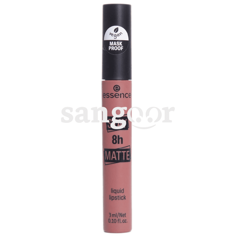 ESSENCE GLOSS MATTE DUCK FACE N2