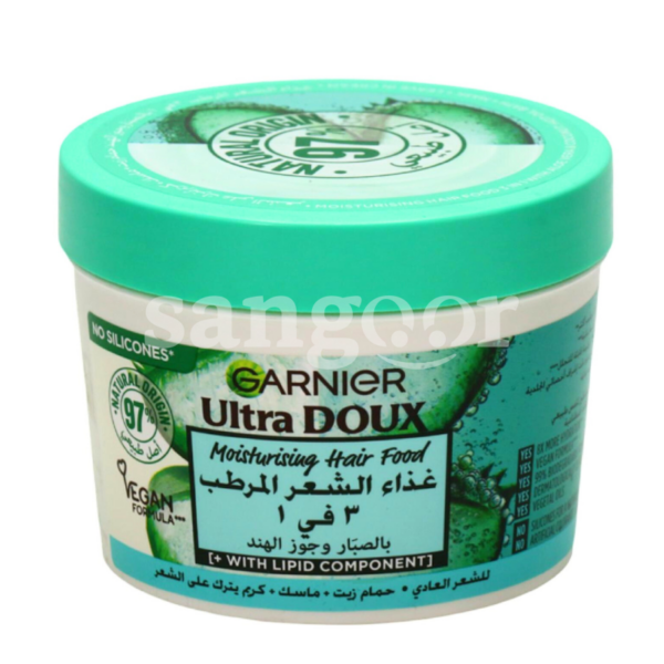 GARNIER-ULTRA-DOUX-MASQUE-HAIR-FOOD-390ML-ALOE-VERA-COCONUT-3.png Prix Tunisie