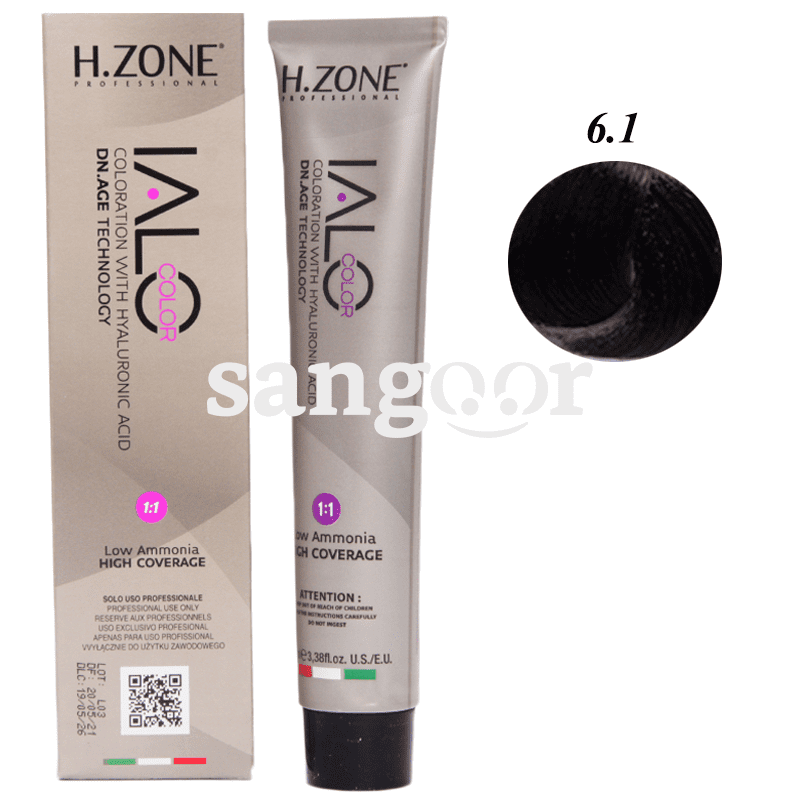 IALO TEINTURE N6.1 BLOND FONCE CENDRE