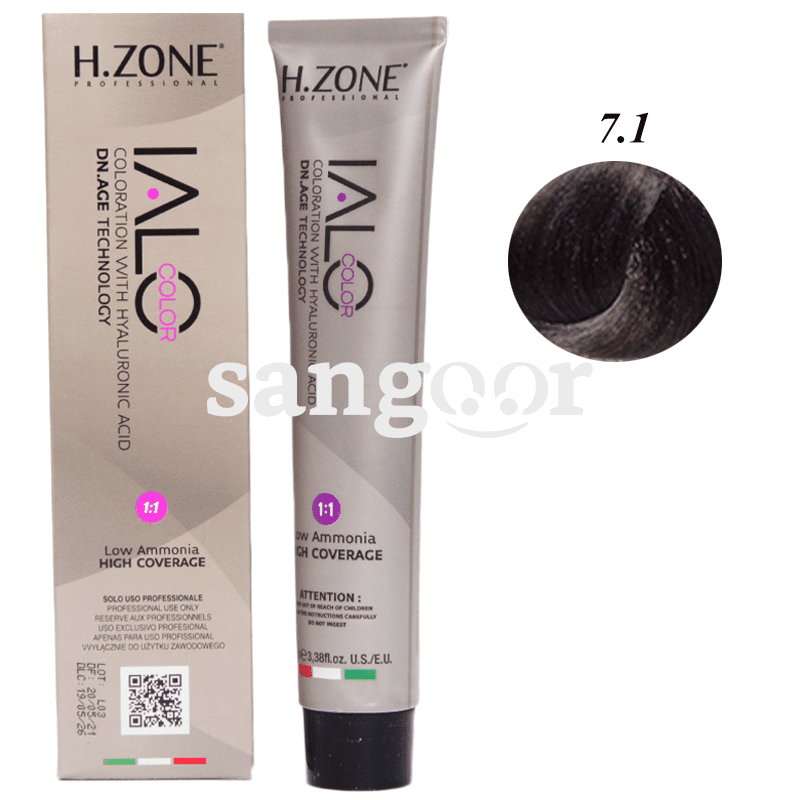 IALO TEINTURE N7.1 BLOND CENDRE