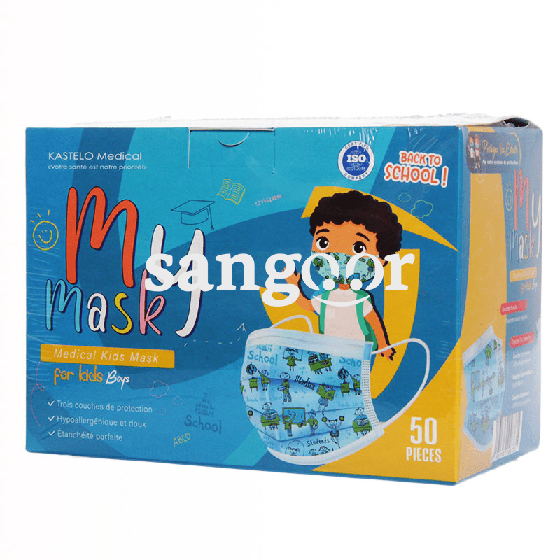 KASTELO MASQUE-BAVETTE KIDS BOYS 50PIECES
