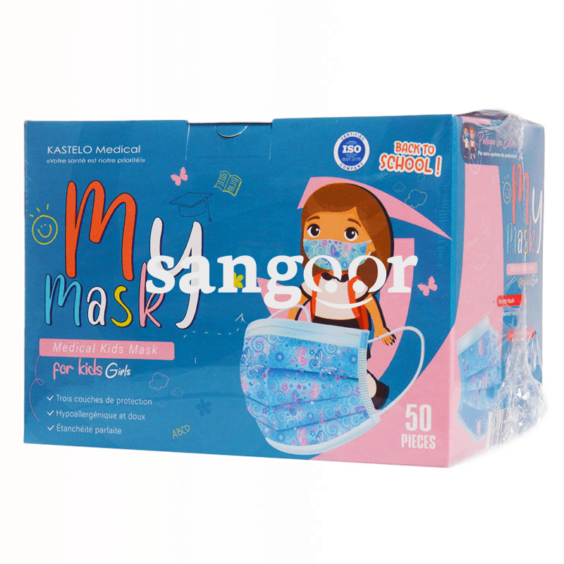 KASTELO MASQUE-BAVETTE KIDS GIRLS 50PIECES