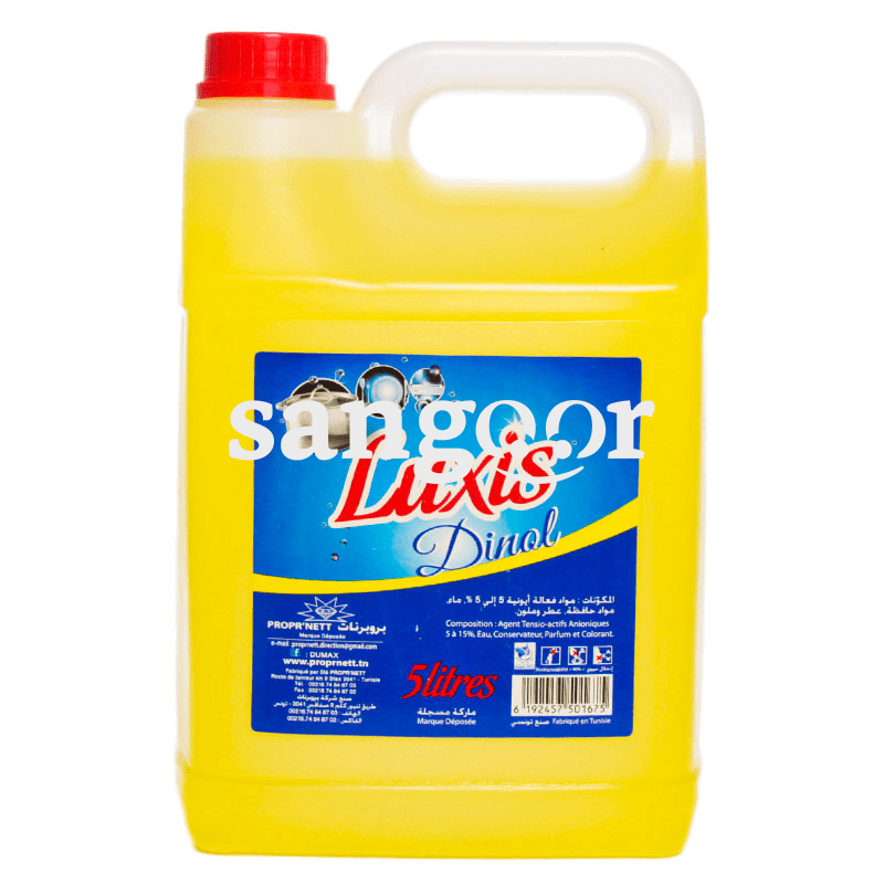 LUXIS VAISSELLE 5L CITRON
