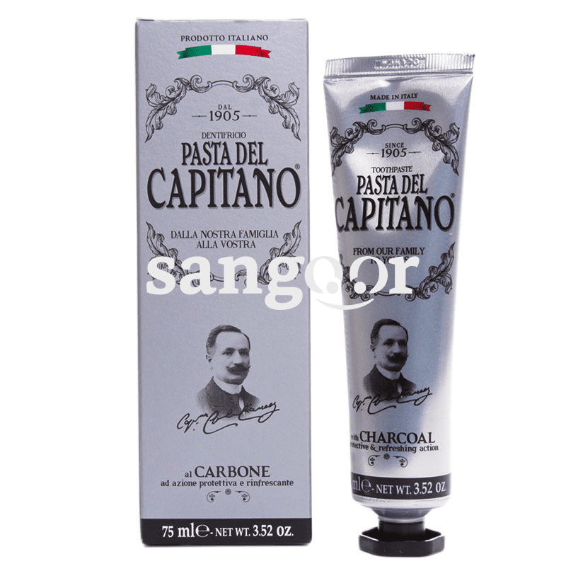 CAPITANO DENTIFRICE 75ML CARBONE
