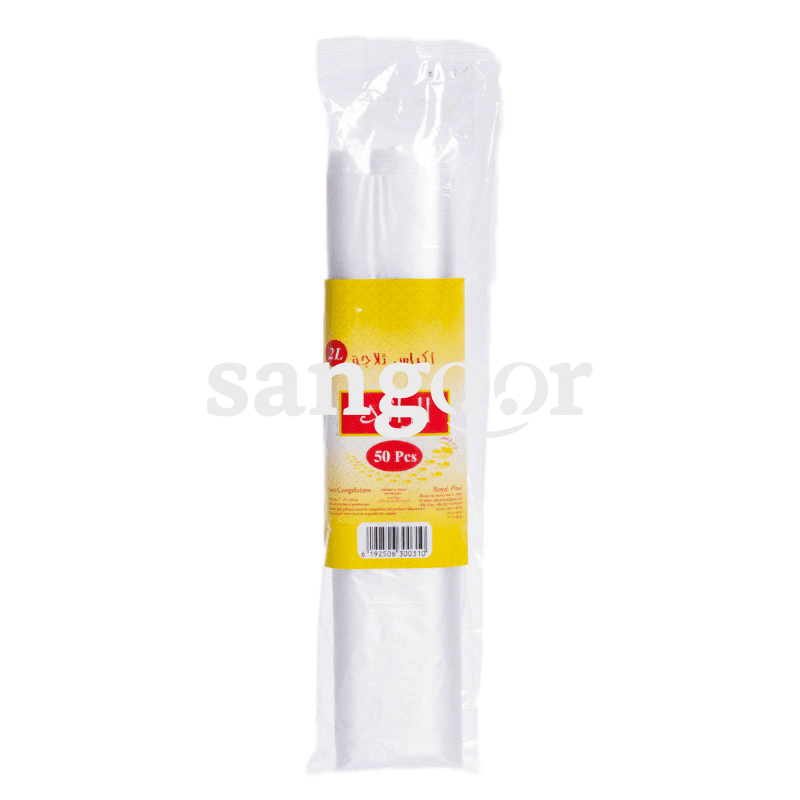 ERRAED SAC CONGELATION 2L 2540 PREDECOUPE 50PCS