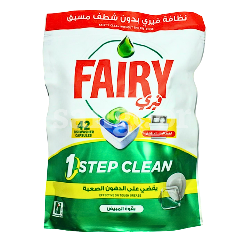 FAIRY PASTILLES PLATIMUM 42PCS CITRON FAIRY-PASTILLES-PLATIMUM-42PCS-CITRON-1.png Prix Tunisie