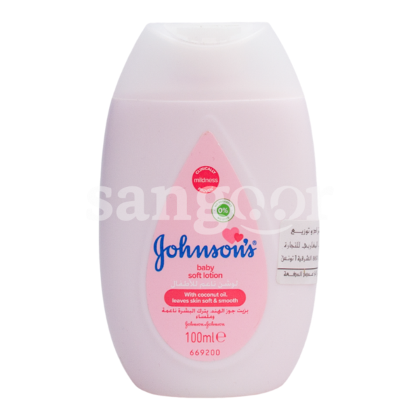 JOHNSON-LAIT-DE-TOILETTE-100ML-COCONUT-OIL.png Prix Tunisie