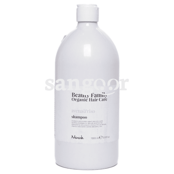 NOOK-BEAUTY-FAMILY-SHAMPOING-AVENA-RISO-1L.png Prix Tunisie