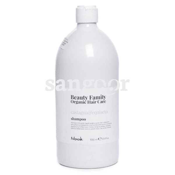 NOOK-BEAUTY-FAMILY-SHAMPOING-CASTAGNA-1L.png Prix Tunisie