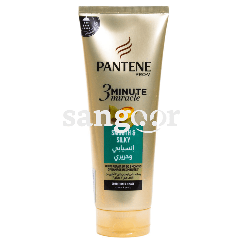 PANTENE CREME SANS RINCAGE 200ML SMOOTH SILKY