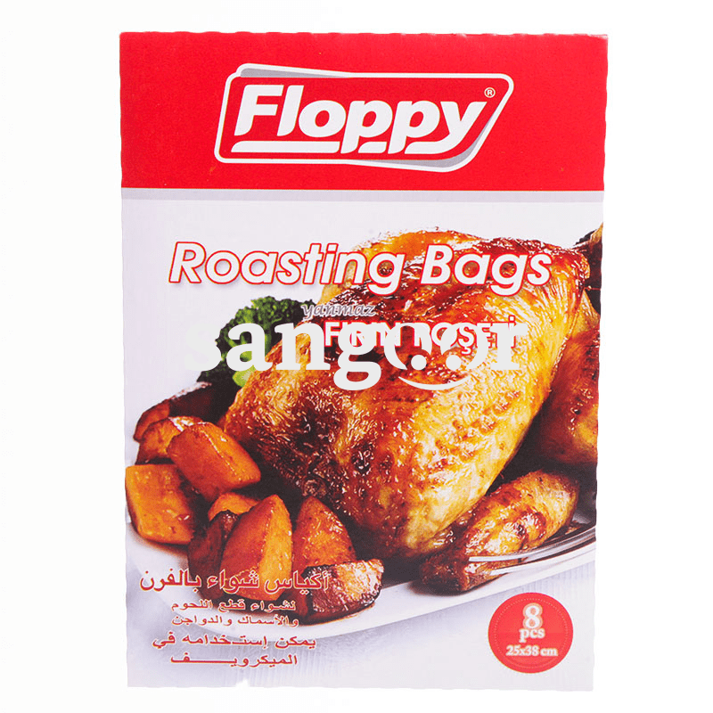 SACHET CUISSON FLOPPY 8PCS 2538CM