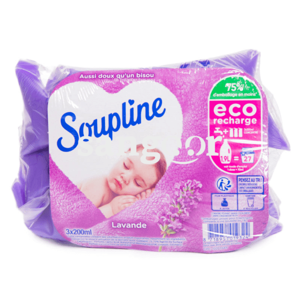 SOUPLINE-3-LOTS-DOSES-LAVANDE-200ML.png.Prix Tunisie