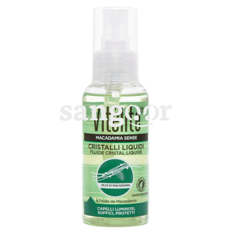 VITELITE SERUM MACADAMIA 100ML