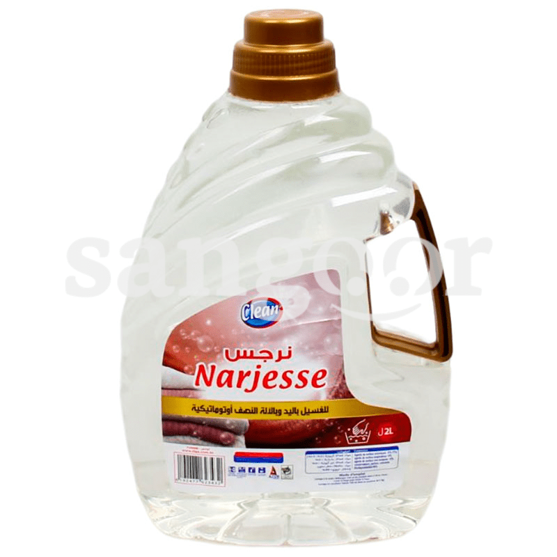 LILAS CLEAN LAINE 2L NARJESSE