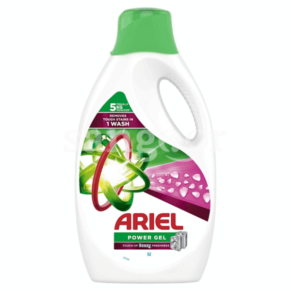 ARIEL-GEL-MACHINE-2.35L-DOWNY.png.Prix Tunisie