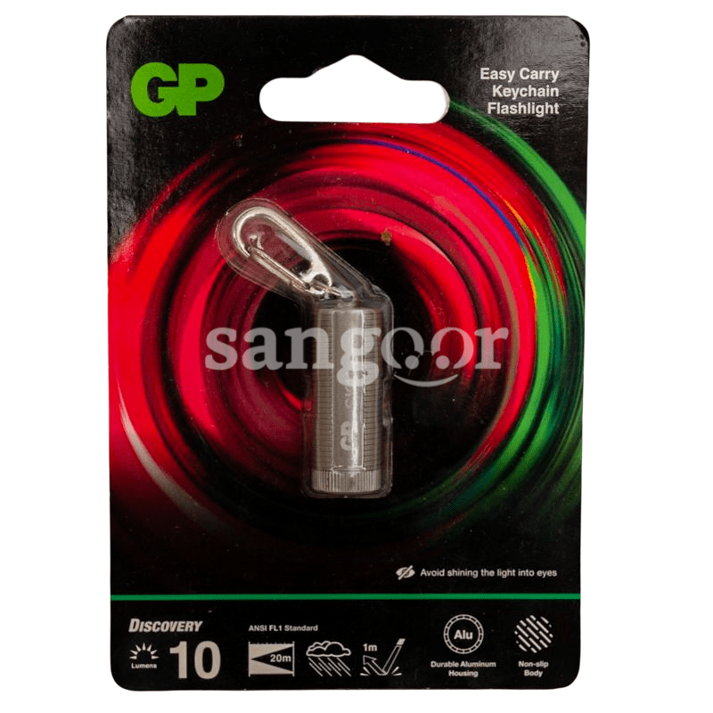 GP PORTE CLES AVEC LAMPE DE POCHE GRIS