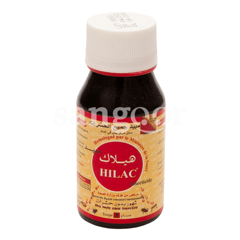 HILAC 60CC HILAC-60CC.png Prix Tunisie
