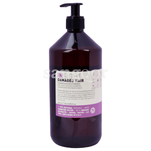 INSIGHT-SHAMPOING-900ML-RESTRUCTURANT.png Prix Tunisie