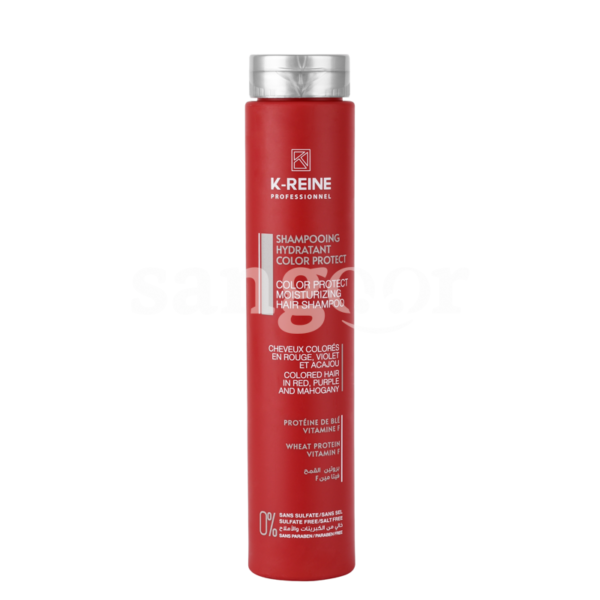 K-REINE-SHAMPOING-270ML-SANS-SULFATE-HYDRATANT-COLOR-PROTECT.png Prix Tunisie