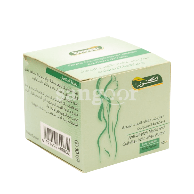 KOUNOUZ BAUME ANTI VERGETURES 50GR