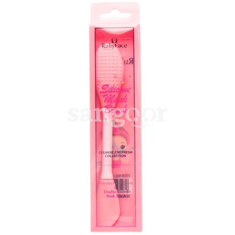 RUBY FACE BROSSE GOMMAGE VISAGE DOUBLE