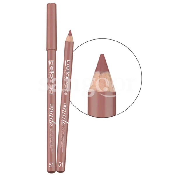 BELLAOGGI CRAYON LIP NUDE N51-SANGOUR.TN-TUNISIE.