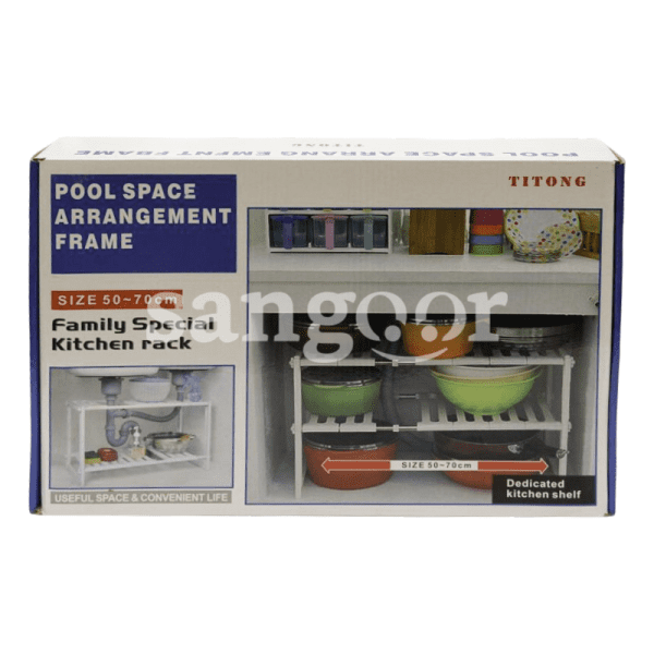 CADRE D ARRANGEMENT D ESPACE REGLABLE 50 70CM-SANGOUR.TN-TUNISIE.