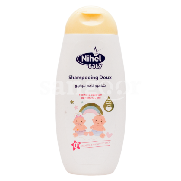 NIHEL-BB-SHAMPOING-250ML-1.png Prix Tunisie