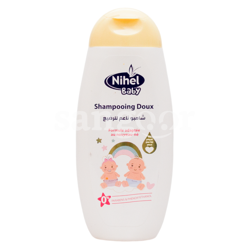 NIHEL BB SHAMPOING 250ML NIHEL-BB-SHAMPOING-250ML-1.png Prix Tunisie