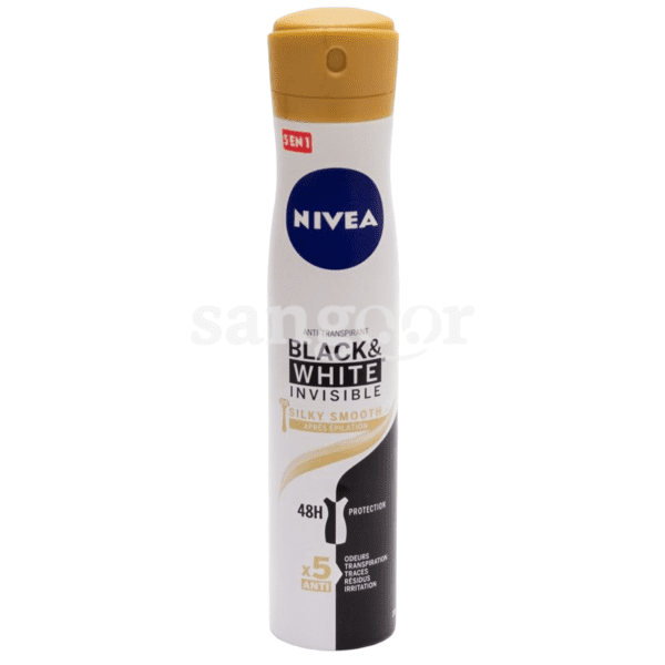 NIVEA-DEODORANT-200ML-SILKY-SMOOTH.png Prix Tunisie