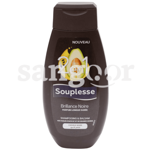 SOUPLESSE SHAMPOING BRILLANCE NOIRE