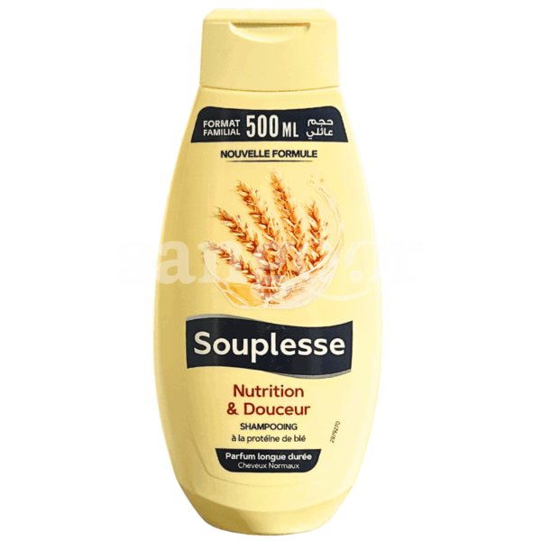 SOUPLESSE-SHAMPOING-500ML-NUTRITION-DOUCEUR-1.png Prix Tunisie