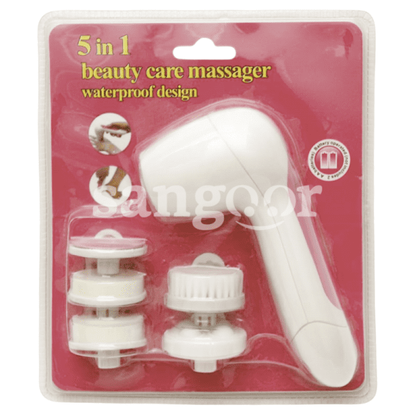 I.S APPAREIL DE MASSAGE ET BROSSE POUR VISAGE 5 EN 1-SANGOUR.TN-TUNISIE.