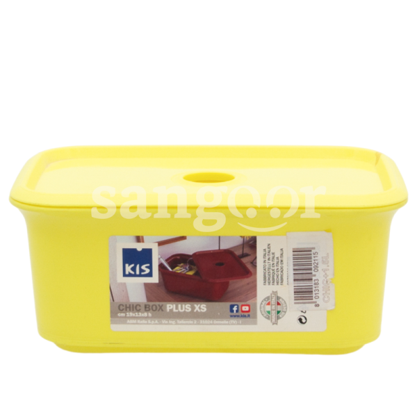 KIS BOX DE RANGEMENT CHIC PLUS AVEC COUVERCLE 1.5L-SANGOUR.TN-TUNISIE.