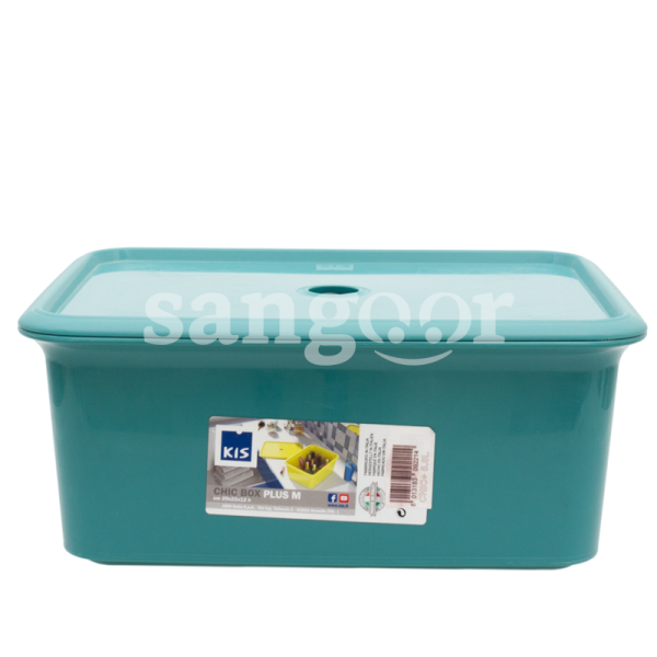 KIS BOX DE RANGEMENT CHIC PLUS AVEC COUVERCLE 5.5L-SANGOUR.TN-TUNISIE.