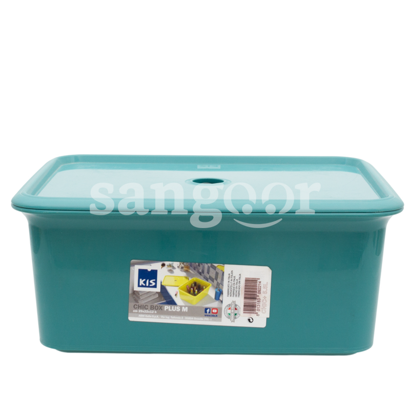 KIS BOX DE RANGEMENT CHIC PLUS AVEC COUVERCLE 5.5L-SANGOUR.TN-TUNISIE. KIS BOX DE RANGEMENT CHIC PLUS AVEC COUVERCLE 5.5L-SANGOUR.TN-TUNISIE.