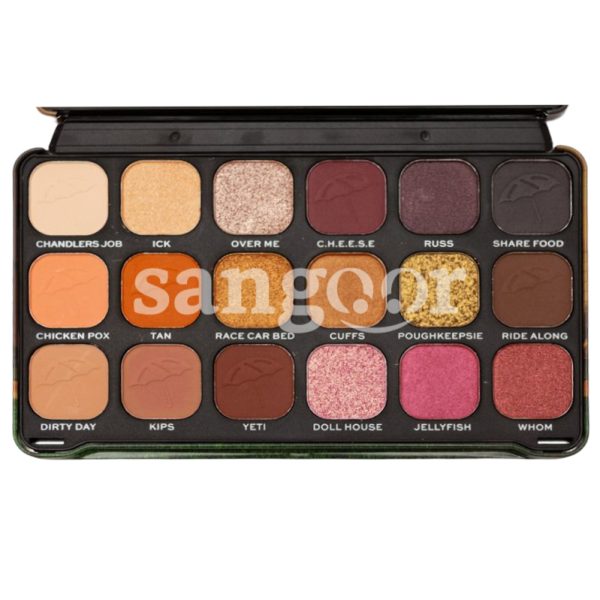REVOLUTION PALETTE FARD A PAUPIERE FRIENDS-SANGOUR.TN-TUNISIE.