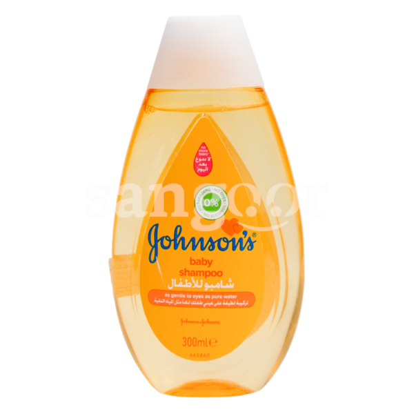 JOHNSON-SHAMPOING-300ML.png Prix Tunisie