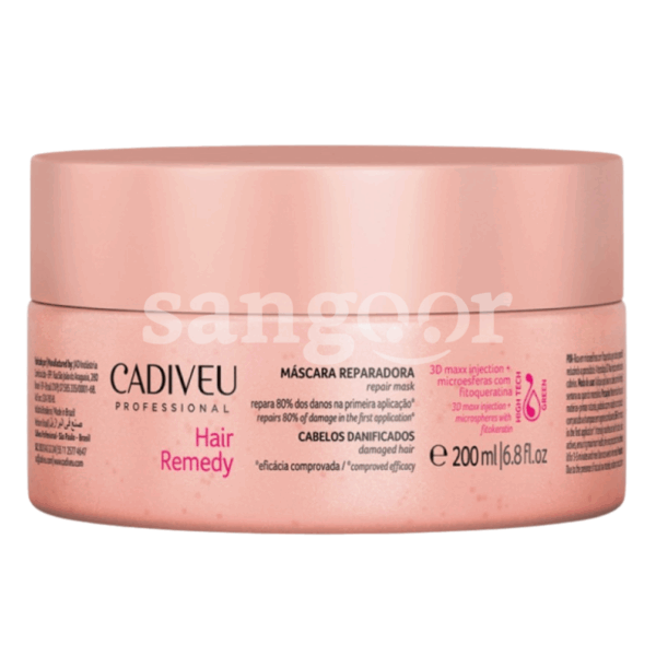 CADIVEU-MASQUE-200ML-HAIR-REMEDY-1.png.Prix Tunisie