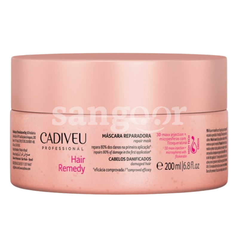 CADIVEU MASQUE 200ML HAIR REMEDY CADIVEU-MASQUE-200ML-HAIR-REMEDY-1.png.Prix Tunisie