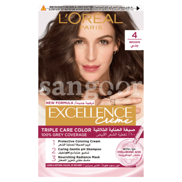 EXCELLENCE-TEINTURE-N4-CHATAIN.png.Prix Tunisie