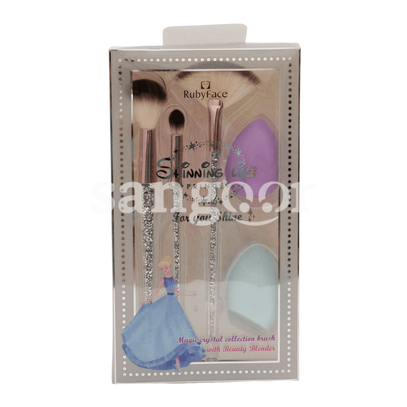 RUBY FACE KIT PINCEAUX ET BEAUTY BLENDER 5PCS